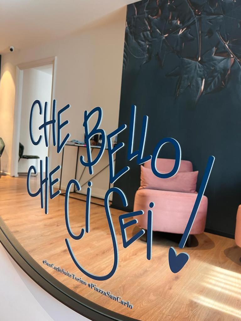 San Carlo Suite Torino Екстериор снимка